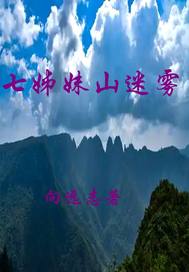 �����ɽ����