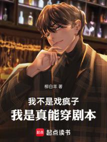 �Ҳ���Ϸ���ӣ��������ܴ��籾