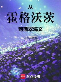 �ӻ����ִĵ�˹�亣��