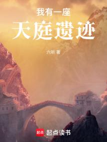 ����һ����ͥ�ż�