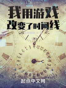 ������Ϸ�ı���ʱ����