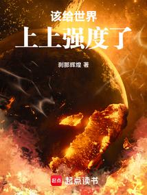 �ø�������������ǿ����