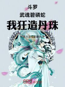 ���ޣ��������ߣ��ҿ��쵤�飡