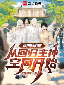 ͬʱ��Խ���ӻع�����ռ俪ʼ