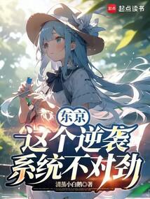 �����������Ϯϵͳ���Ծ�