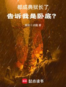 ���ɵ������ˣ����������Եף�