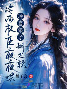 ��ϲ���ӽ�����������Ȩ��ҹҹ��