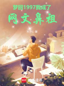 �λ�1997���ҳ������ı���