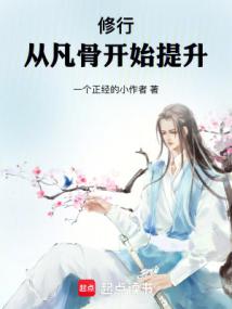 ���ӣ�һ�յõ��˽�һ��