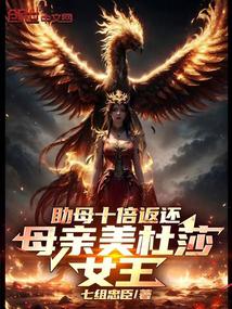 ĸ������ɯ����ĸʮ��������