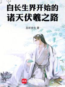 ���������ç�Ŀ�ʼ