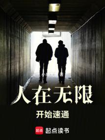 �������ޣ���ʼ��ͨ