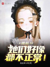 ��⣡���Ǻ��񶼲�������