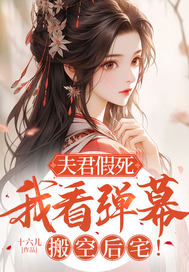 ����������ҿ���Ļ��պ�լ��