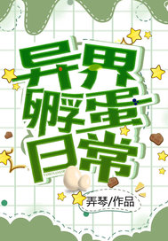 �������ճ�