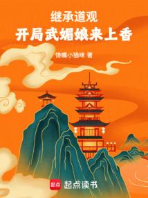 �̳е��ۣ�����������������