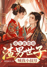 �����»�ҹ���������Ӻ���С��ĸ