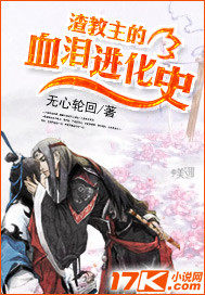 ��������Ѫ�����ʷ