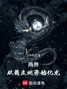 ���磺����Ƥ�߿�ʼ����