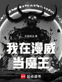 ����������ħ��