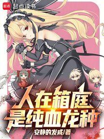 ������ͥ���Ǵ�Ѫ����