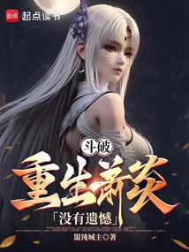 �����׵ۣ���ͨ���ƣ�