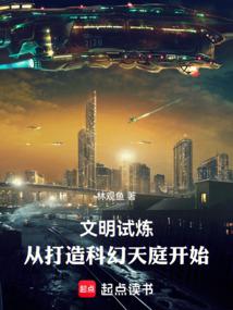 �����������ӻ���������ʼ