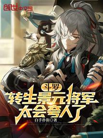 ���ޣ�ת����Ԫ������̫�������