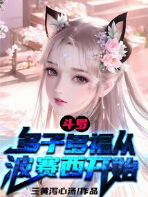 ���ޣ����Ӷร�Ӳ�������ʼ