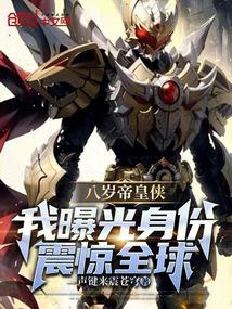 ����ۻ��������ع�������ȫ��