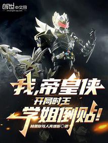 �ң��ۻ���������ʱ��ѧ�㵹����