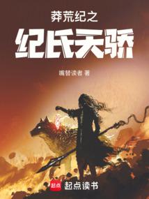 ç�ļ�֮�����콾