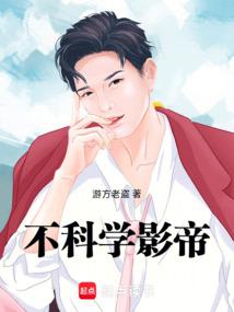 ����ѧӰ��