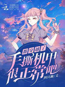 ����Խ�ˣ���˺���׺������ɣ�