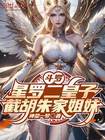 ���ޣ����޶����ӣ��غ���ҽ���