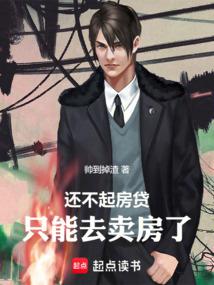 �����𷿴���ֻ��ȥ������