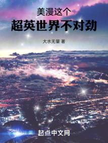 �����������Ӣ���粻�Ծ�