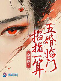 ��ָһ�㣬�������