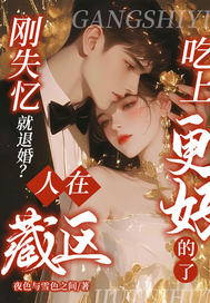 ��ʧ����˻飿���ڲ��������ϸ��õ���