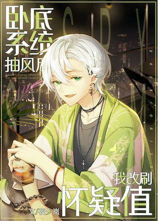 �Ե�ϵͳ�����Ҹ�ˢ����ֵ