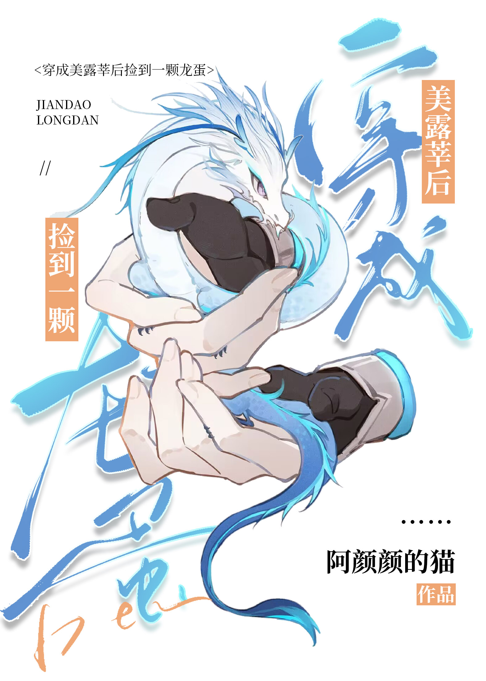 [ԭ��]������¶ݷ���һ������