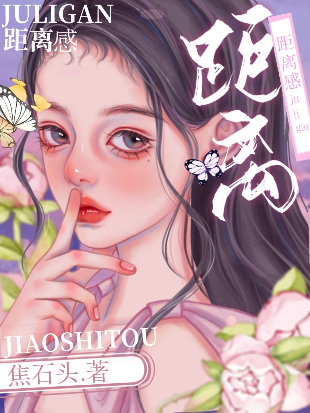 �����[����Ȧ]