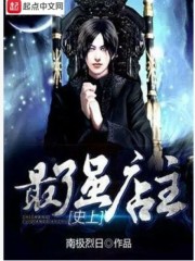 ʷ����ǿ����