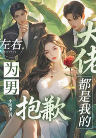 ����Ϊ�У���Ǹ�����ж����ҵ�