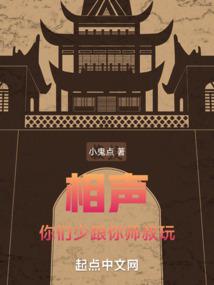 �����������ٸ���ʦ���棡