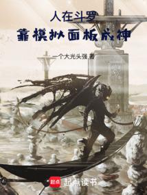 ���ڶ��ޣ���ģ��������