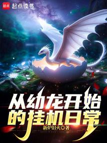 ��������ʼ�Ĺһ��ճ�