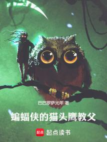 ��������èͷӥ�̸�