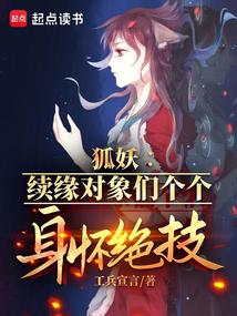 ��������Ե�����Ǹ�����������