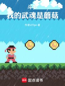 ���ޣ��ҵ������Ģ��